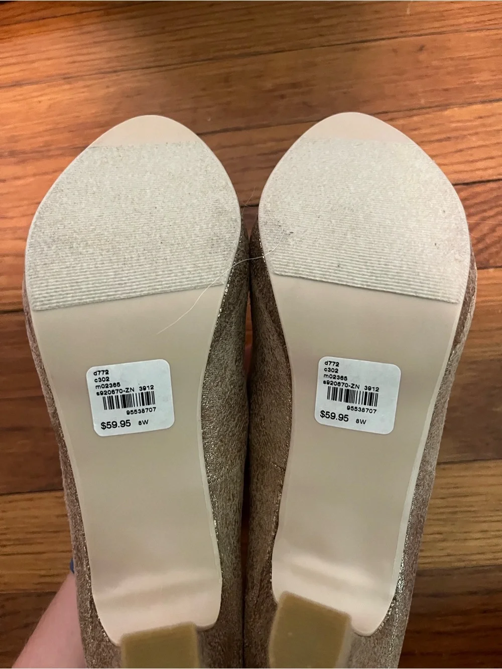 Lane Bryant Gold Glitter Peep Toe Pumps